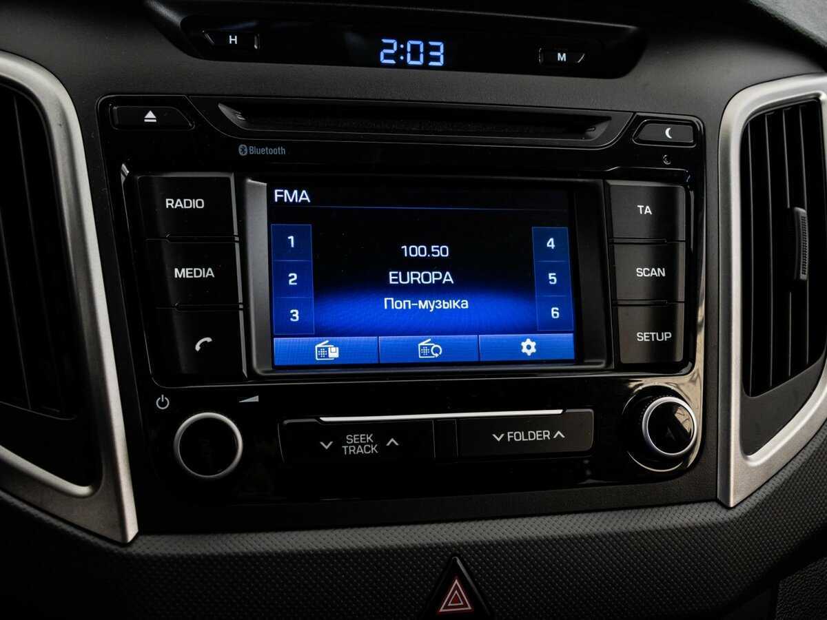 Хендай Крета б/у, 2017, Автоматическая. Фото: #14