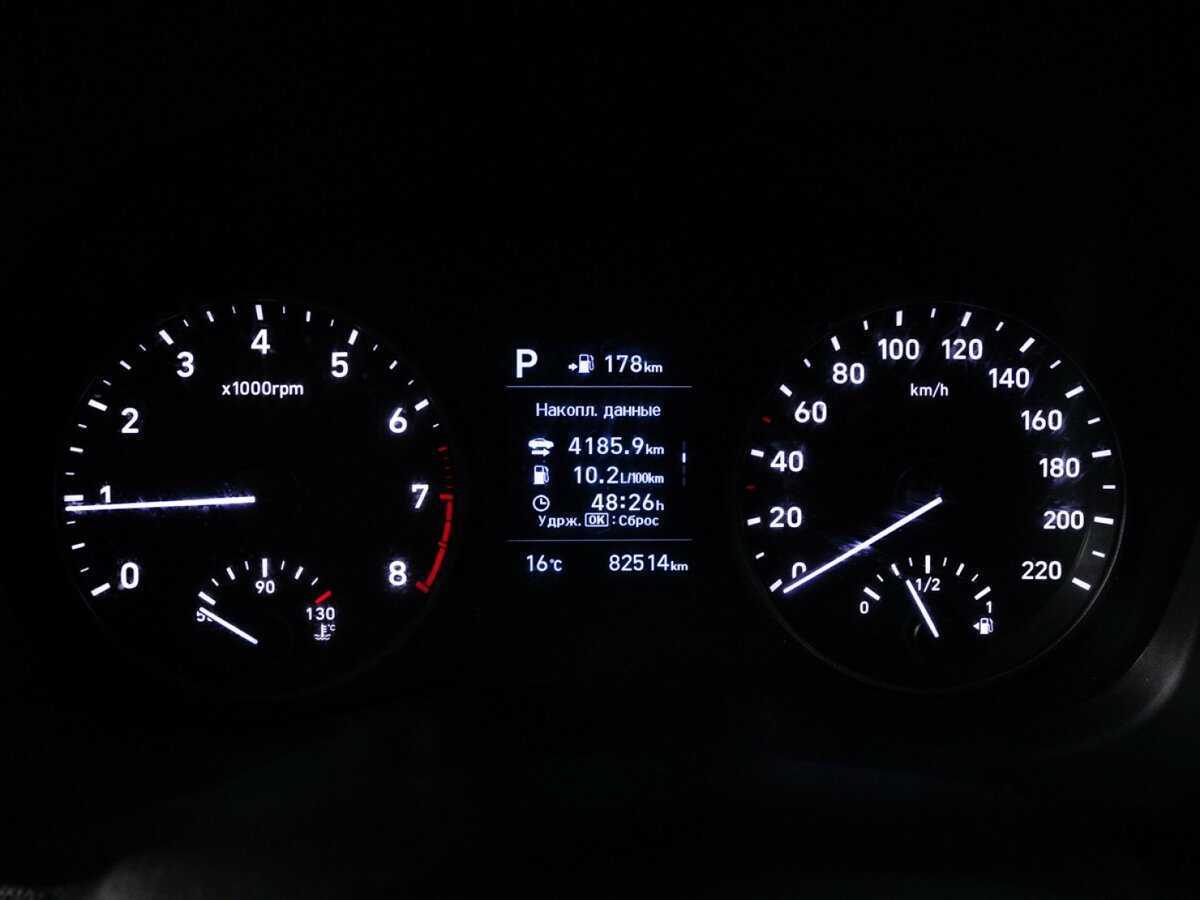 Хендай Солярис б/у, 2017, Автоматическая. Фото: #11