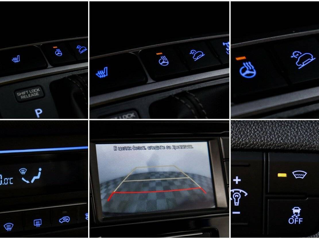 Хендай Крета б/у, 2021, Автоматическая. Фото: #16