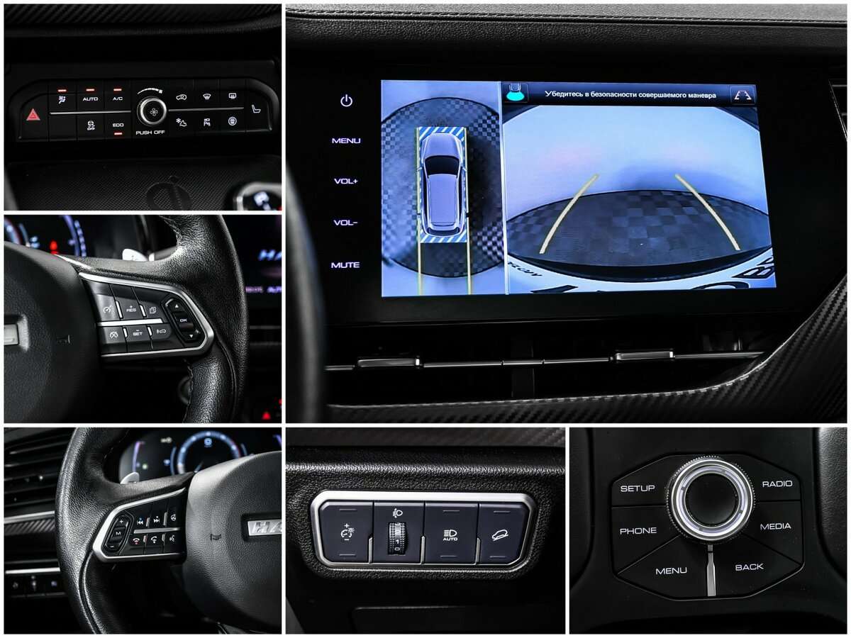 Хавал Ф7-икс б/у, 2021, Роботизированная. Фото: #15