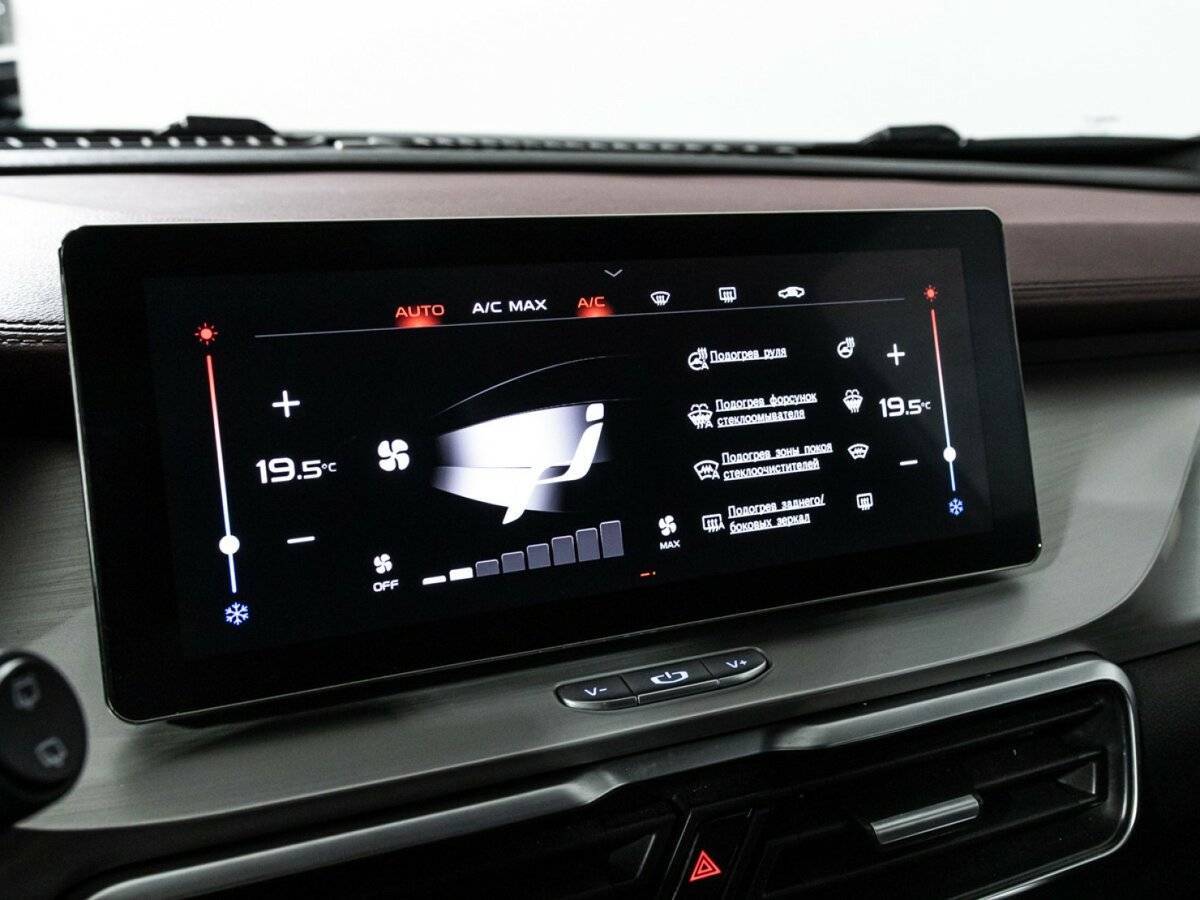 Джили Кулрэй б/у, 2021, Роботизированная. Фото: #17