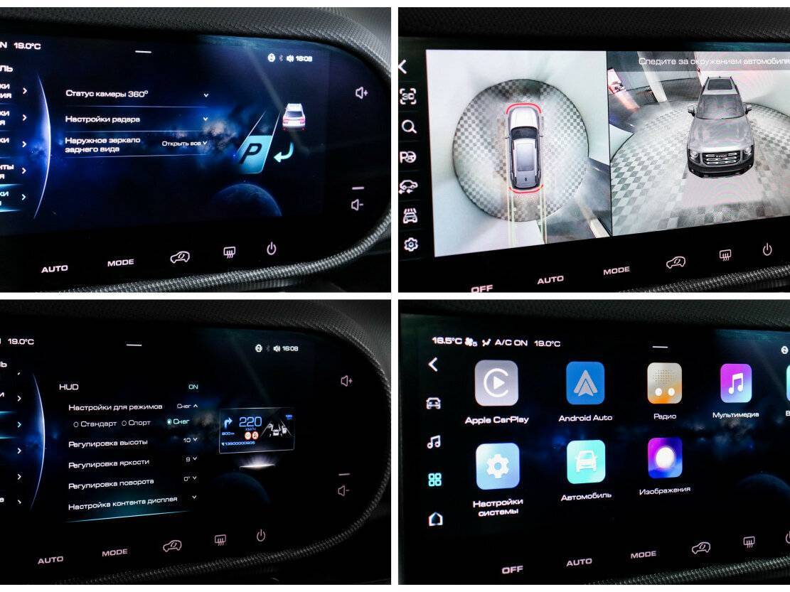 Хавал Дарго б/у, 2023, Роботизированная. Фото: #16