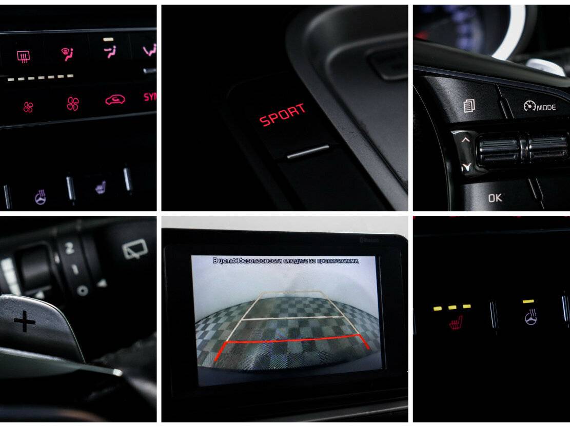 Киа Сид б/у, 2019, Автоматическая. Фото: #17