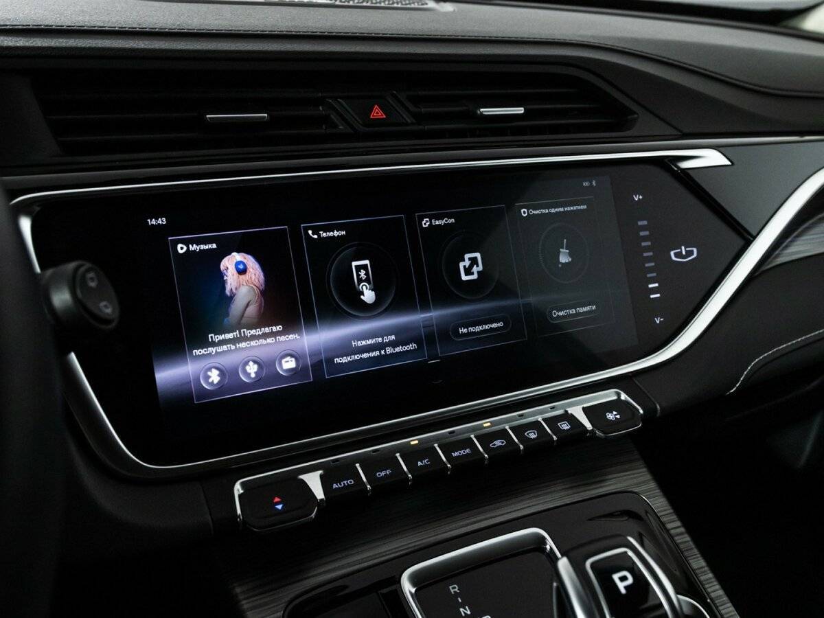 Джили Атлас Про б/у, 2022, Роботизированная. Фото: #18