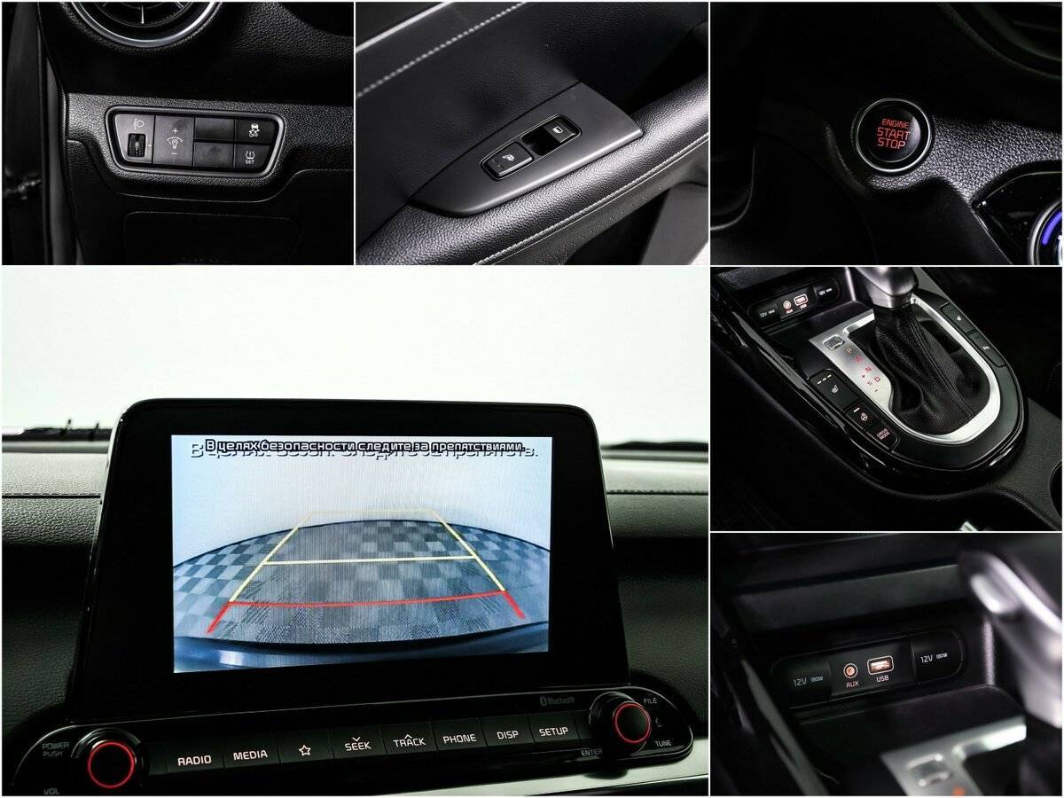 Киа Церато б/у, 2021, Автоматическая. Фото: #15