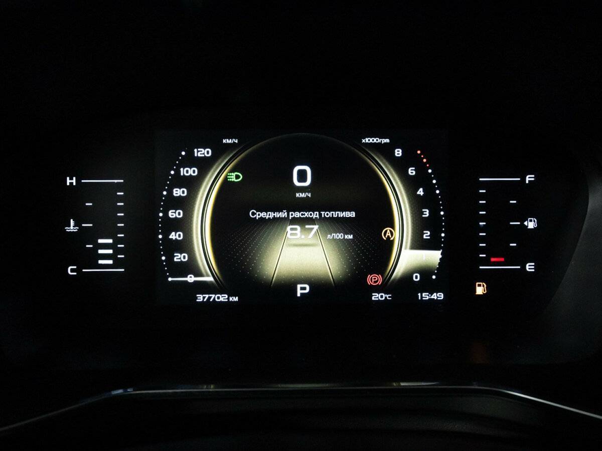 Джили Атлас Про б/у, 2022, Роботизированная. Фото: #11