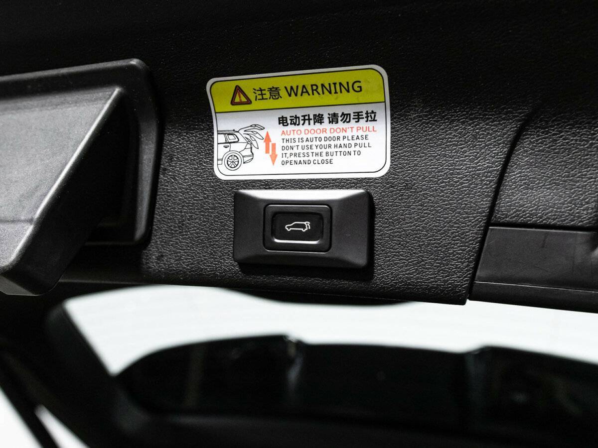 Джили Атлас Про б/у, 2022, Роботизированная. Фото: #14