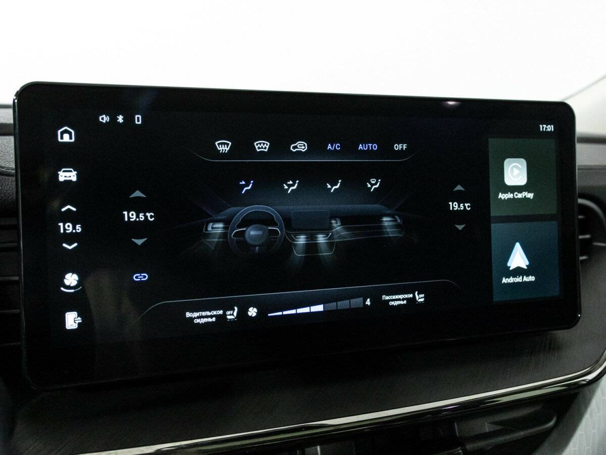 Хавал Ф7 б/у, 2022, Роботизированная. Фото: #13