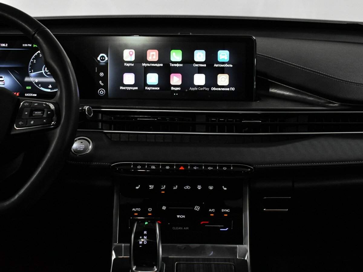 Чери Тигго 7 Про Макс б/у, 2022, Вариатор. Фото: #8