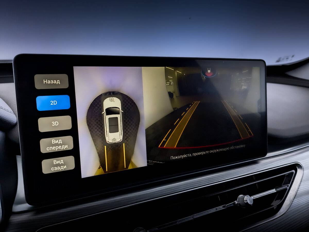 Чери Тигго 8 Про б/у, 2021, Роботизированная. Фото: #28