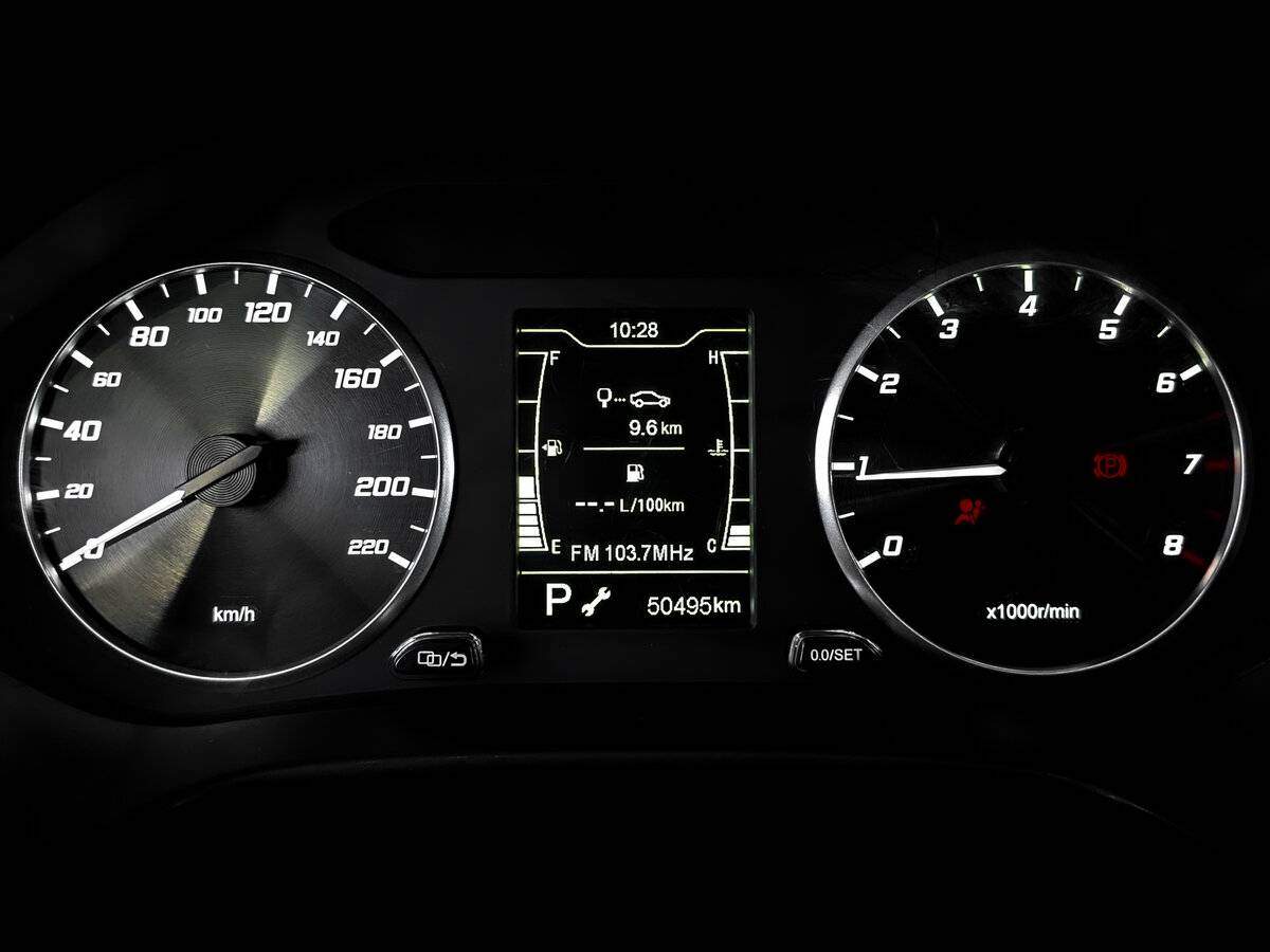 Чери Тигго 4 б/у, 2022, Вариатор. Фото: #12