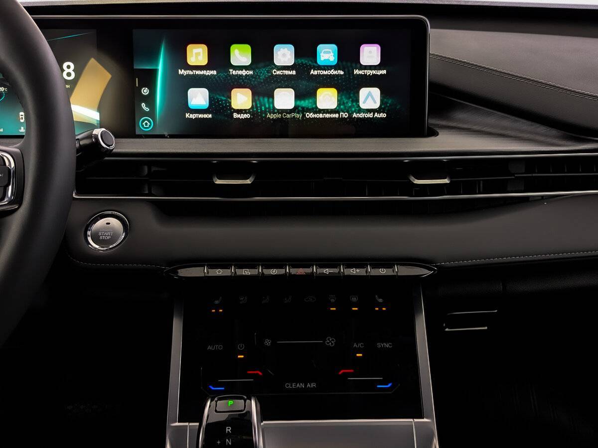 Чери Тигго 7 Про Макс б/у, 2023, Вариатор. Фото: #14