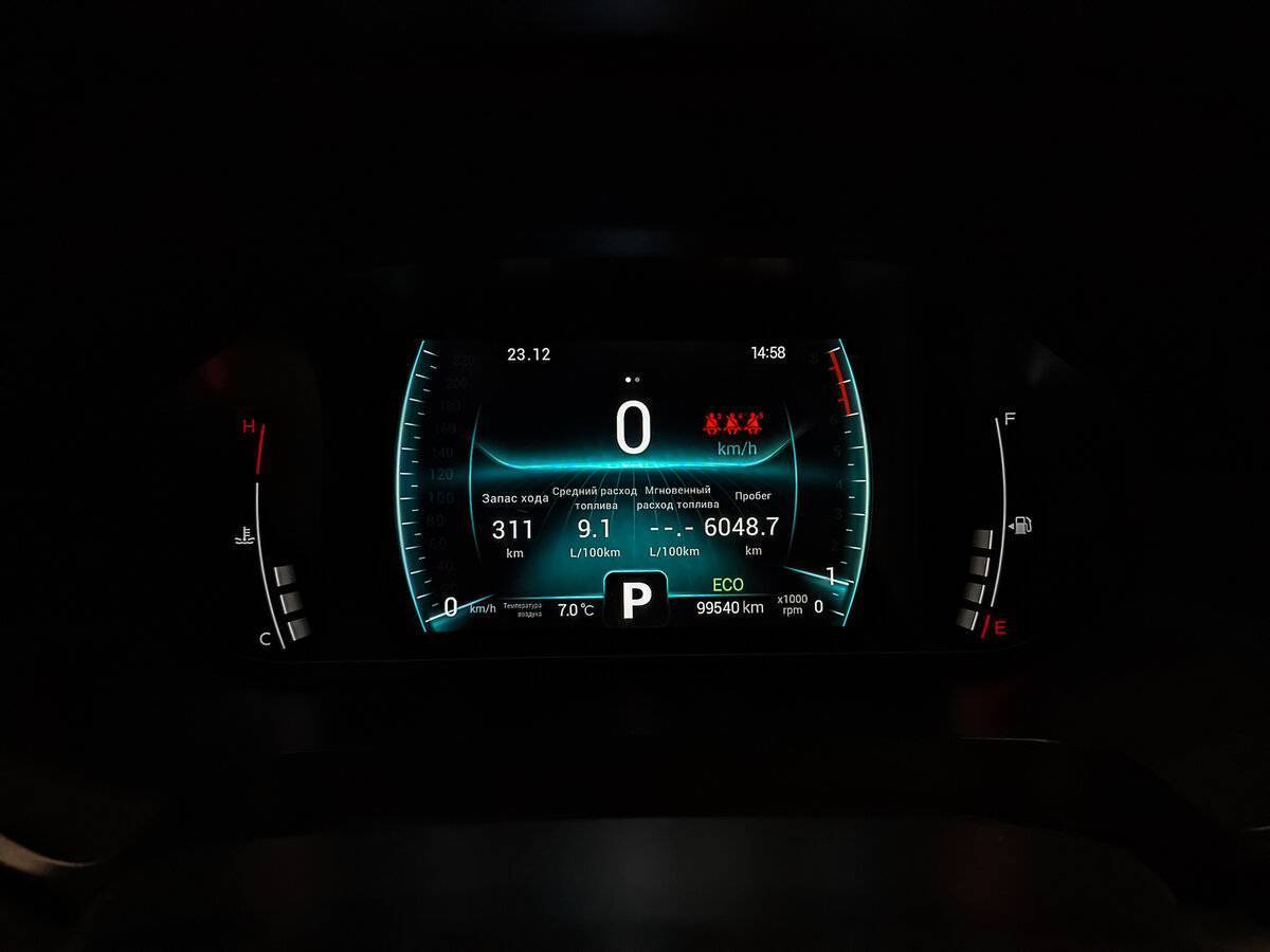 Чери Тигго 7 Про б/у, 2021, Вариатор. Фото: #11