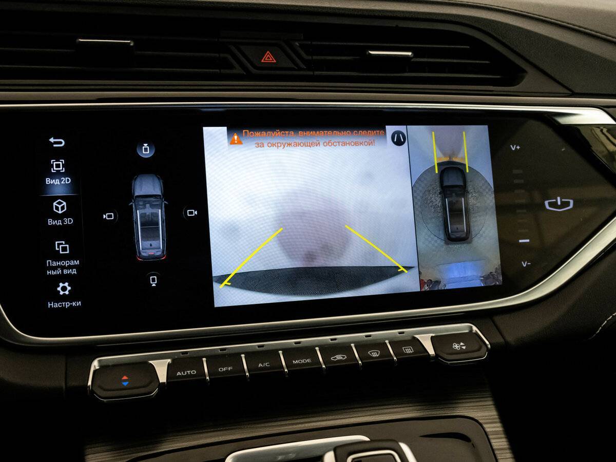 Джили Атлас Про б/у, 2022, Автоматическая. Фото: #13