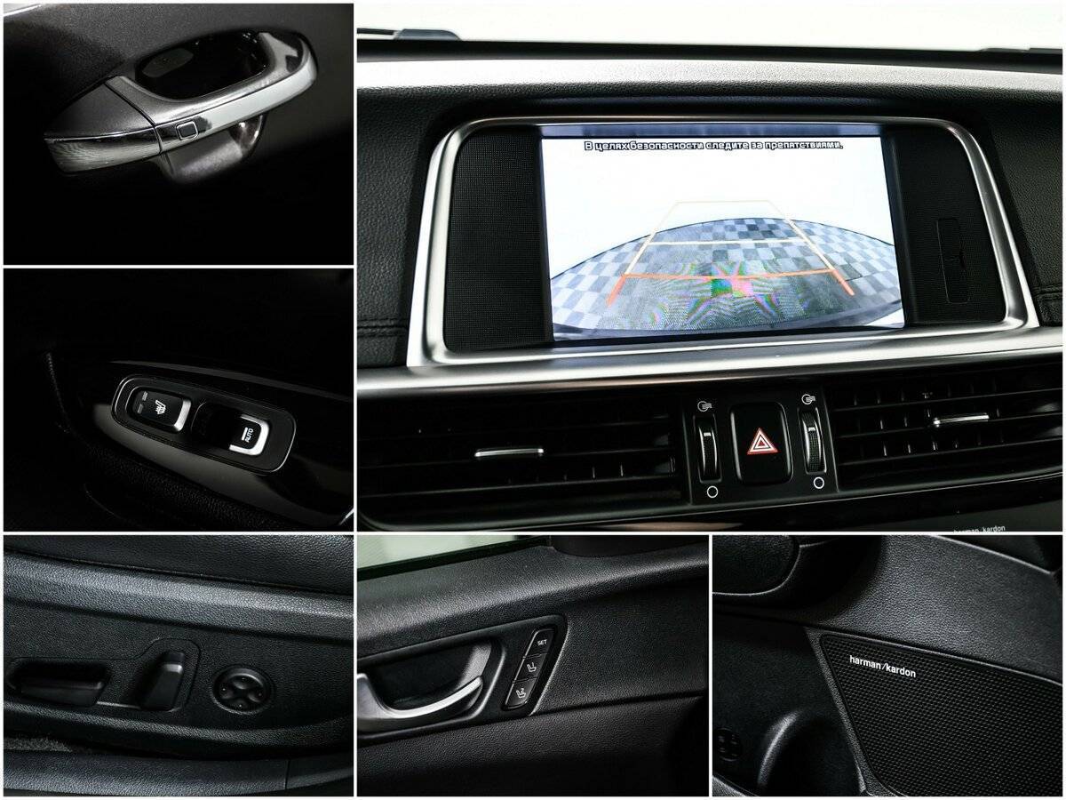 Киа Оптима б/у, 2018, Автоматическая. Фото: #16