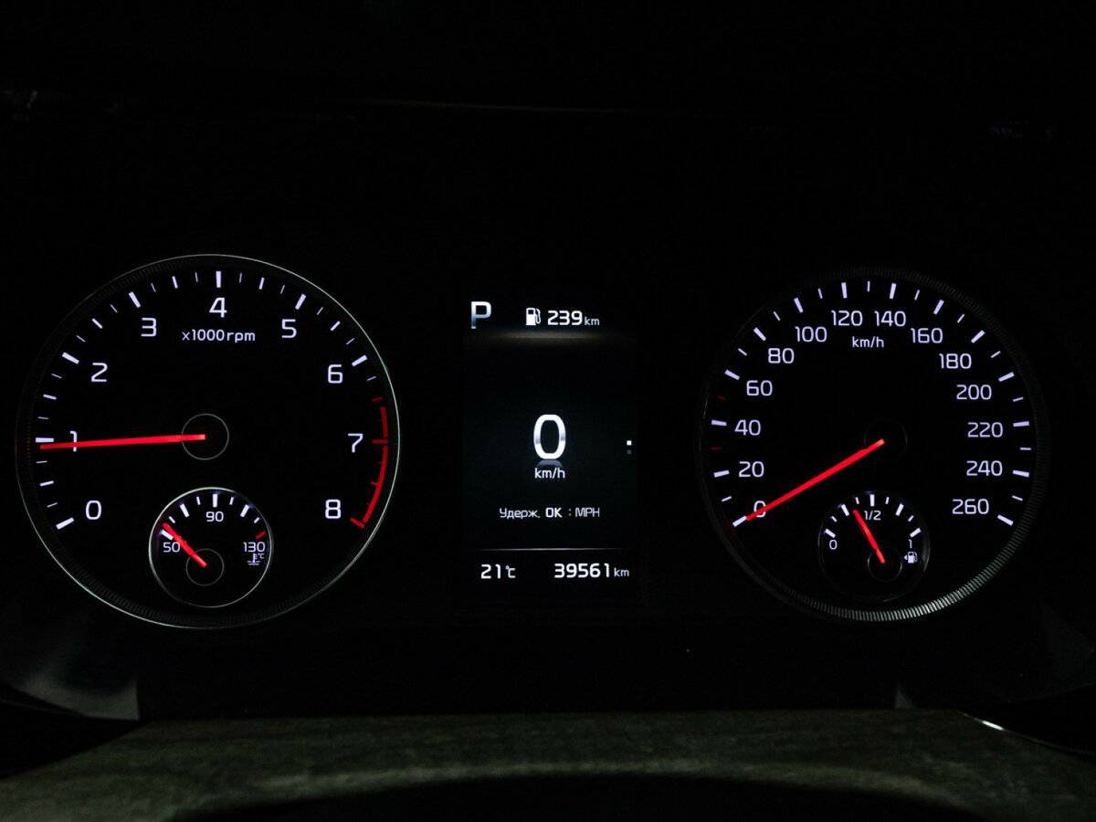 Киа К5 б/у, 2020, Автоматическая. Фото: #11