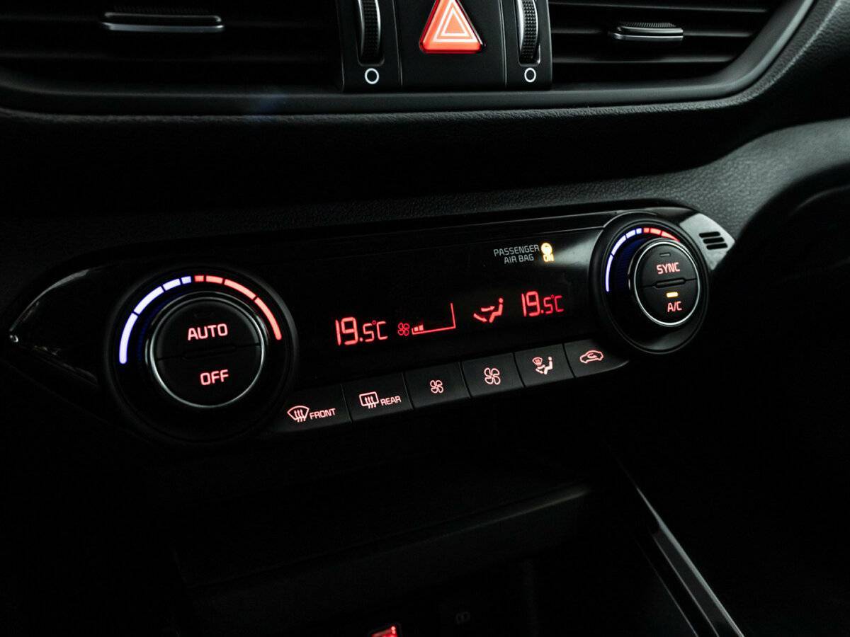 Киа Церато б/у, 2021, Автоматическая. Фото: #18