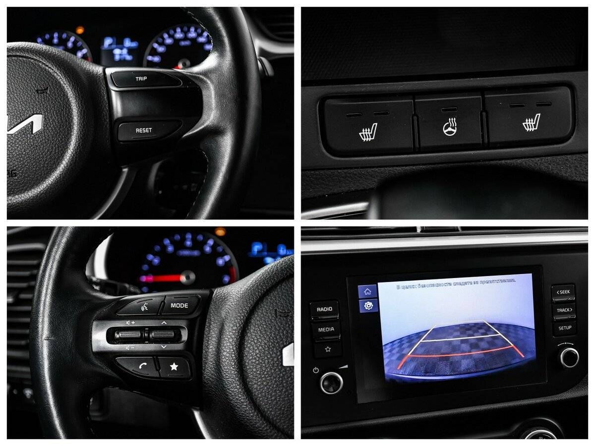 Киа Рио б/у, 2022, Автоматическая. Фото: #14