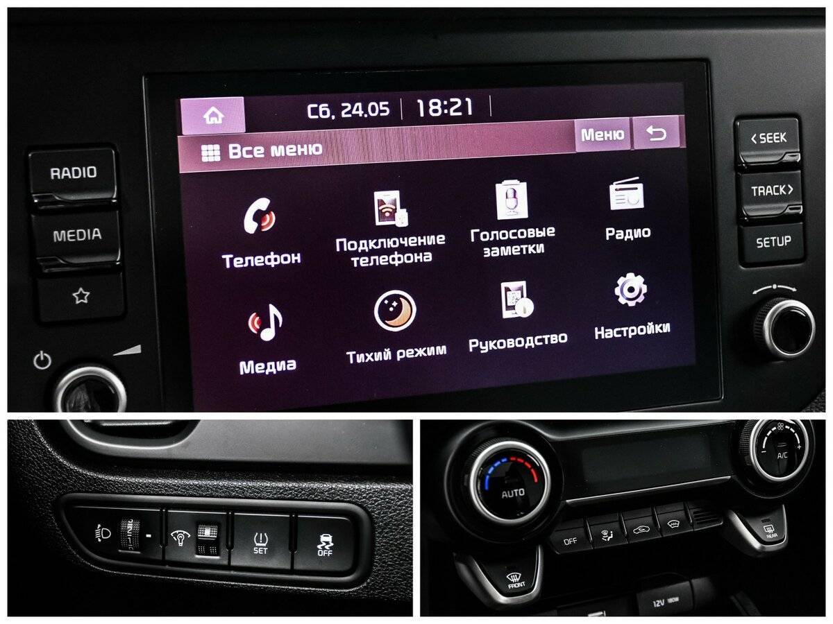 Киа Рио б/у, 2022, Автоматическая. Фото: #15