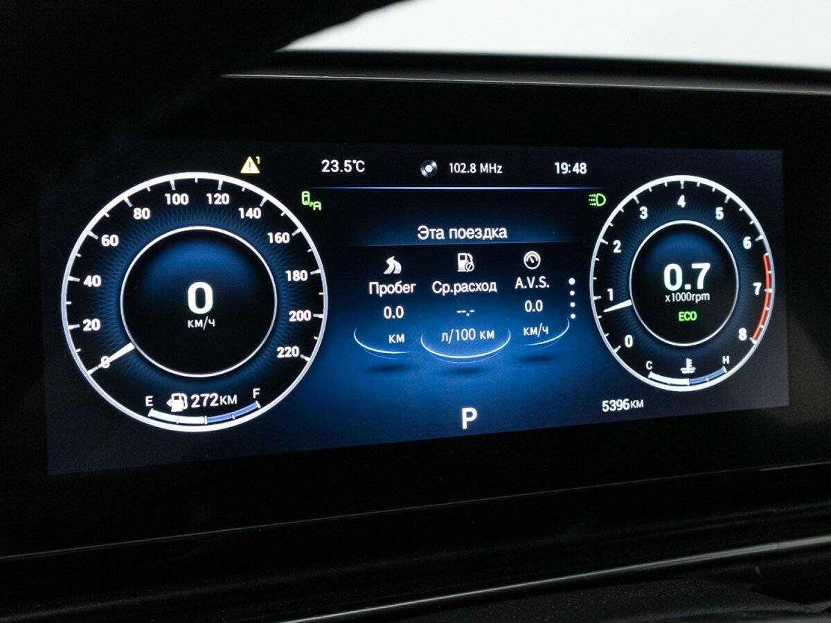 Омода Ц5 б/у, 2024, Вариатор. Фото: #10