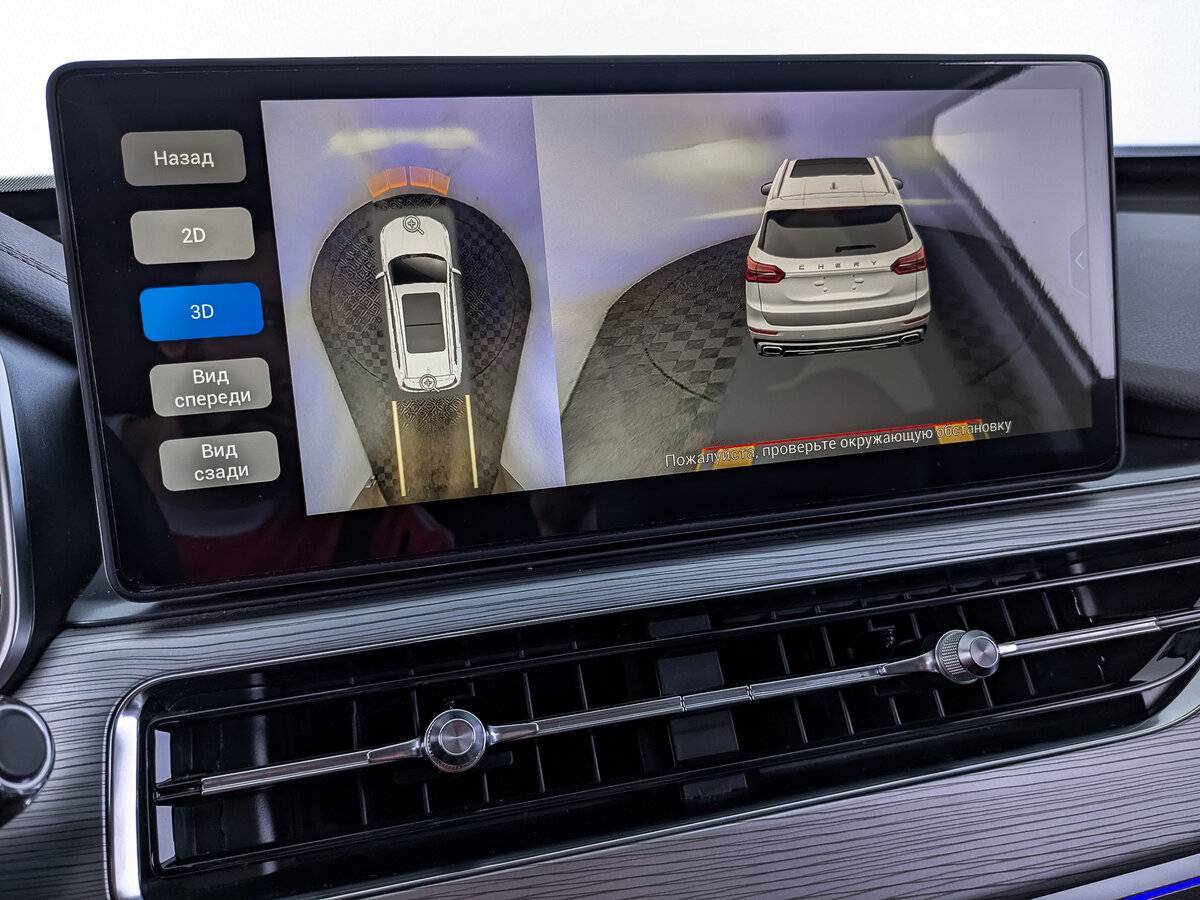 Чери Тигго 8 Про б/у, 2022, Роботизированная. Фото: #25