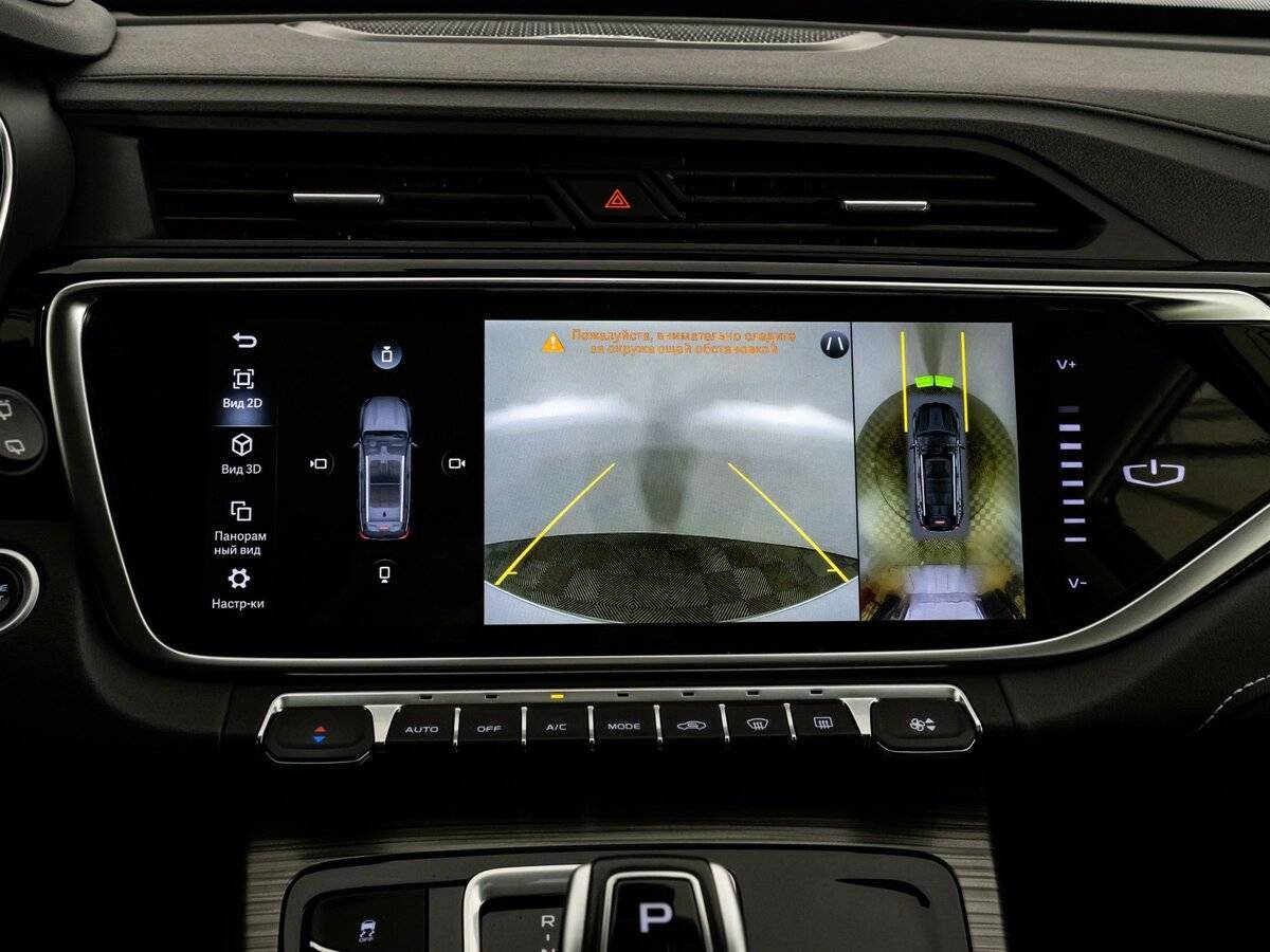 Джили Атлас Про б/у, 2023, Автоматическая. Фото: #18