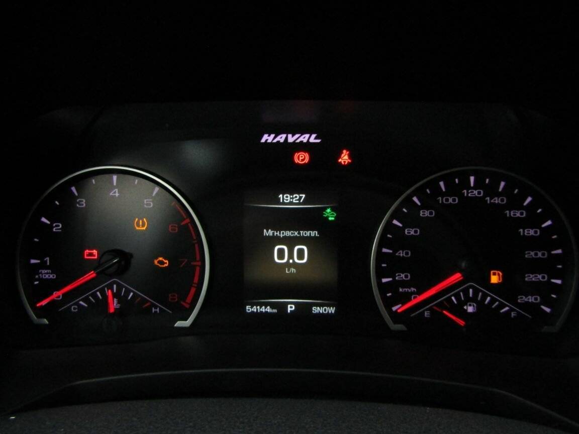Хавал Ф7 б/у, 2019, Роботизированная. Фото: #16
