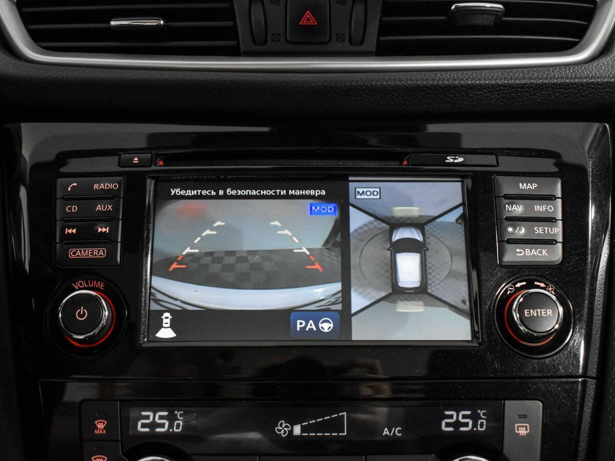 Ниссан Кашкай б/у, 2017, Вариатор. Фото: #18