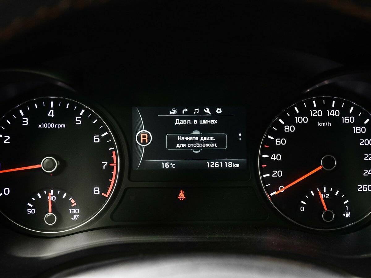 Киа Оптима б/у, 2018, Автоматическая. Фото: #9