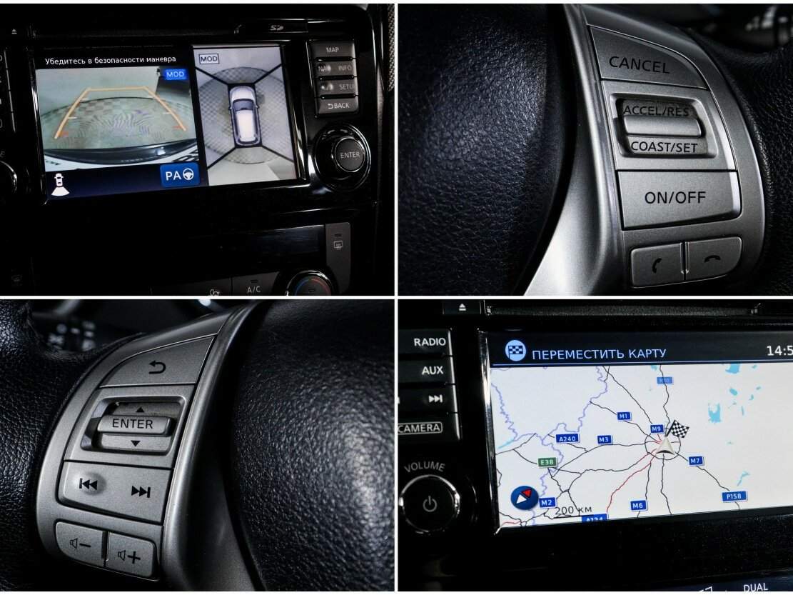 Ниссан Икс-Трейл б/у, 2017, Вариатор. Фото: #16