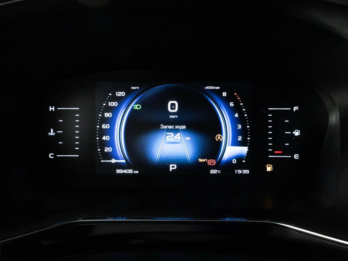 Джили Атлас Про б/у, 2023, Роботизированная. Фото: #11