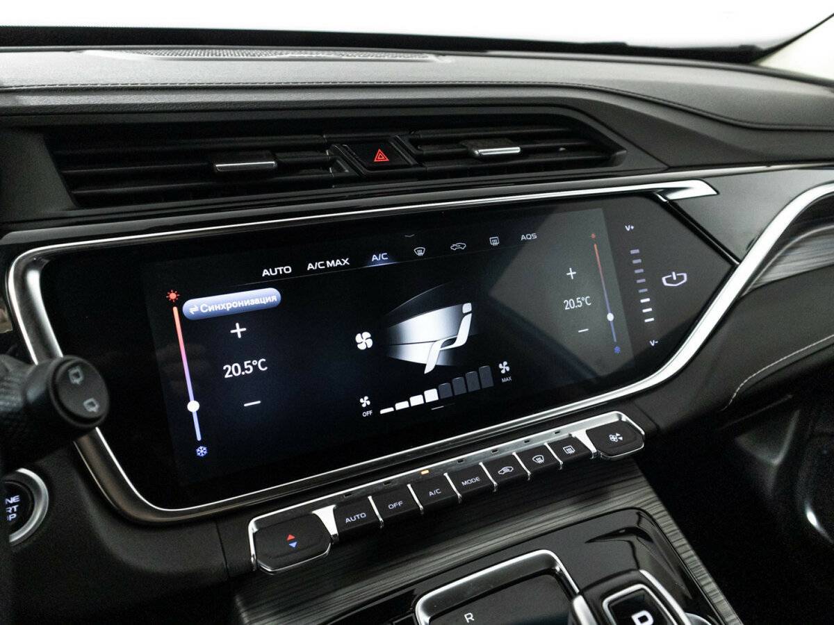 Джили Атлас Про б/у, 2023, Роботизированная. Фото: #17