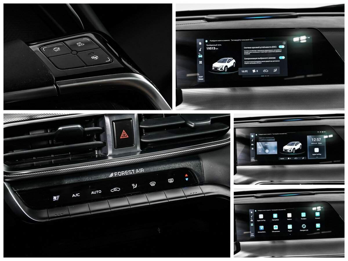 Чанган УНИ-Т б/у, 2023, Роботизированная. Фото: #18