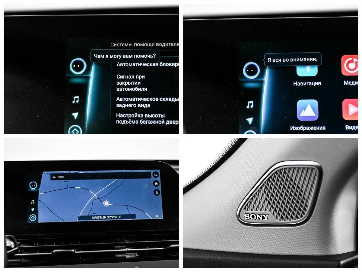 Омода Ц5 б/у, 2023, Вариатор. Фото: #18