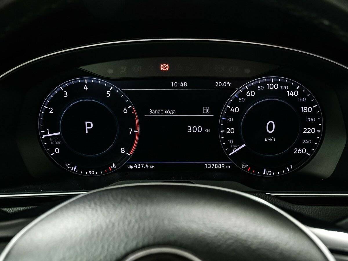 Фольксваген Пассат б/у, 2017, Роботизированная. Фото: #9