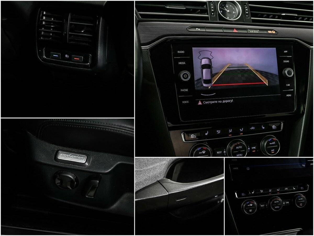 Фольксваген Пассат б/у, 2017, Роботизированная. Фото: #15