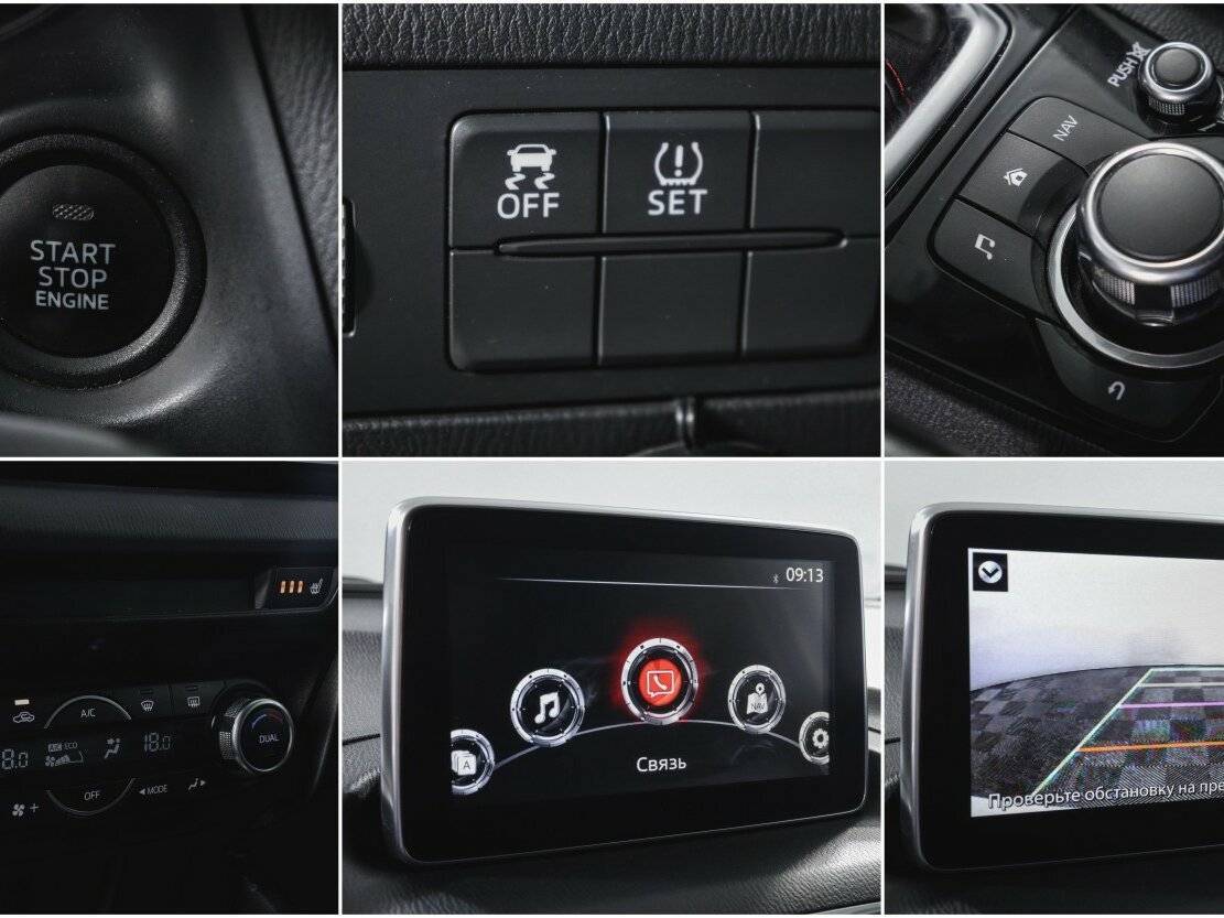 Мазда 3 б/у, 2016, Автоматическая. Фото: #20