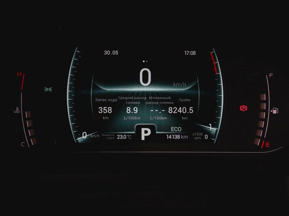 Чери Тигго 7 Про б/у, 2021, Вариатор. Фото: #10