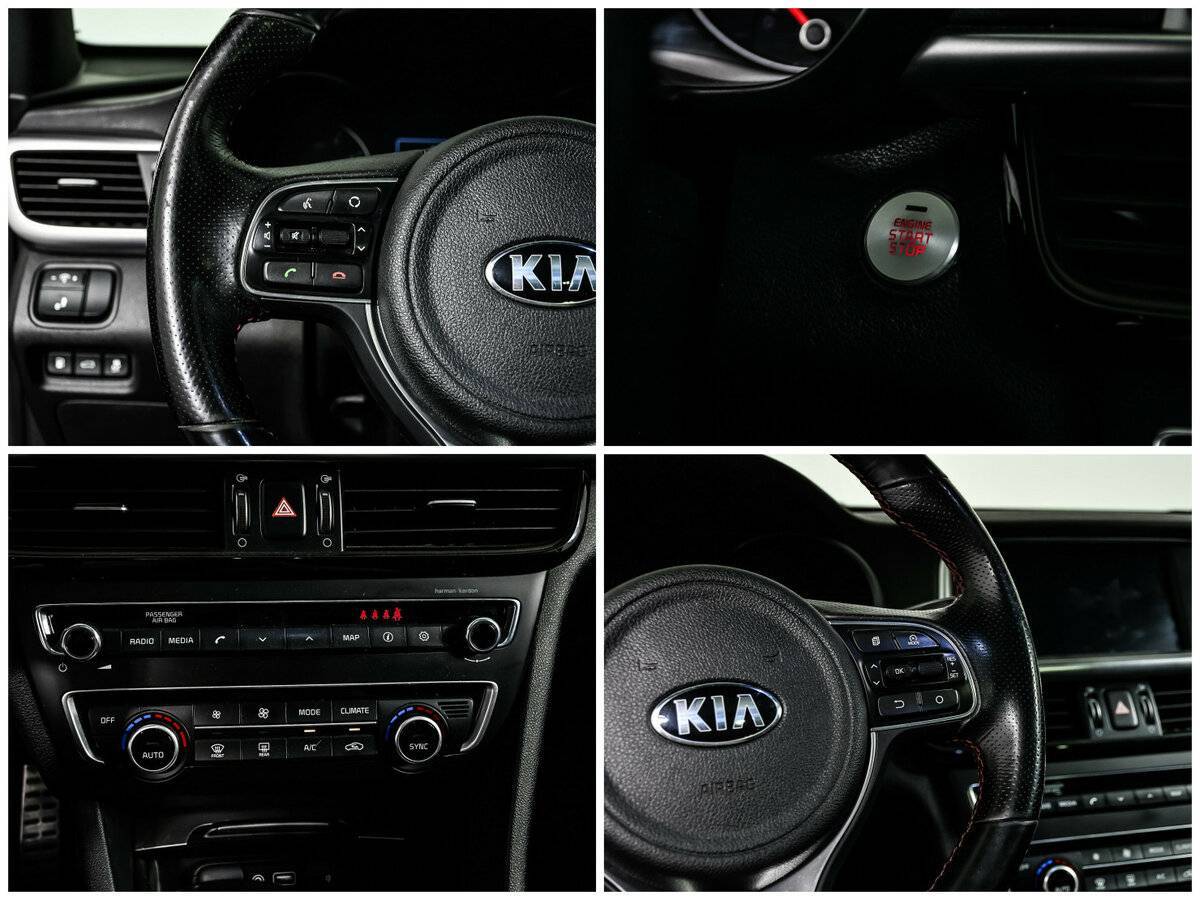 Киа Оптима б/у, 2017, Автоматическая. Фото: #15