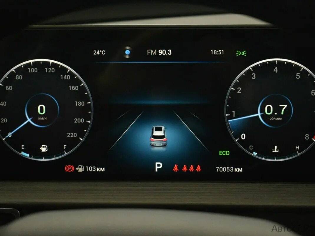 Чери Тигго 7 Про Макс б/у, 2023, Вариатор. Фото: #5