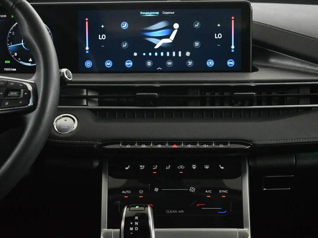 Чери Тигго 7 Про Макс б/у, 2023, Вариатор. Фото: #6