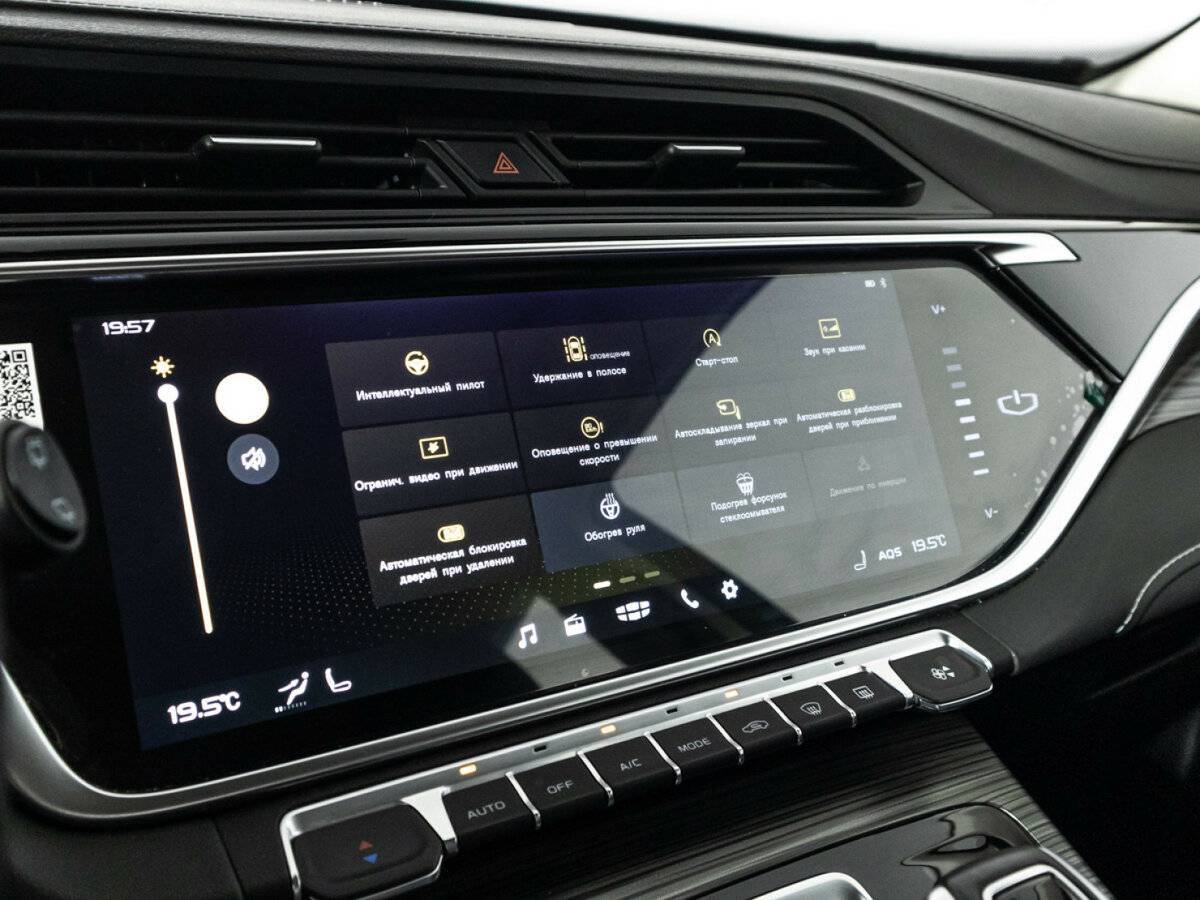 Джили Атлас Про б/у, 2024, Роботизированная. Фото: #18