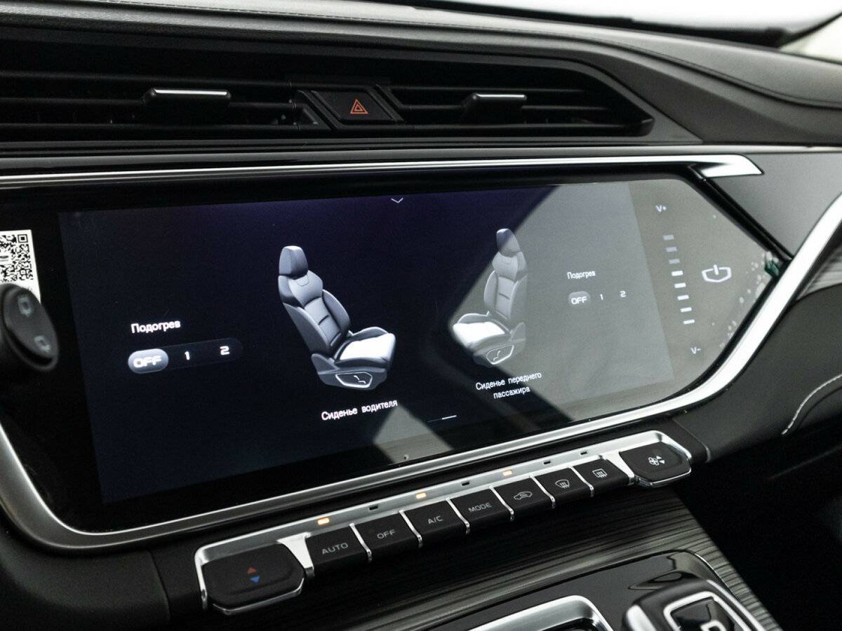 Джили Атлас Про б/у, 2024, Роботизированная. Фото: #19