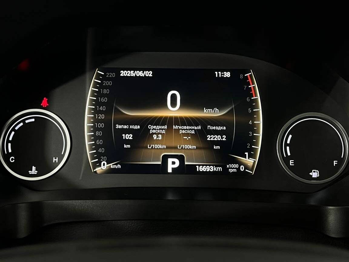 Чери Тигго 4 Про б/у, 2023, Вариатор. Фото: #19