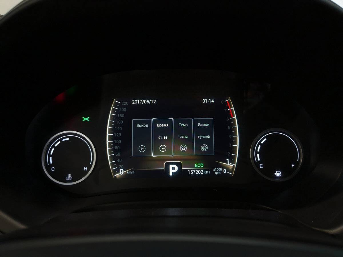 Чери Тигго 4 б/у, 2021, Роботизированная. Фото: #12