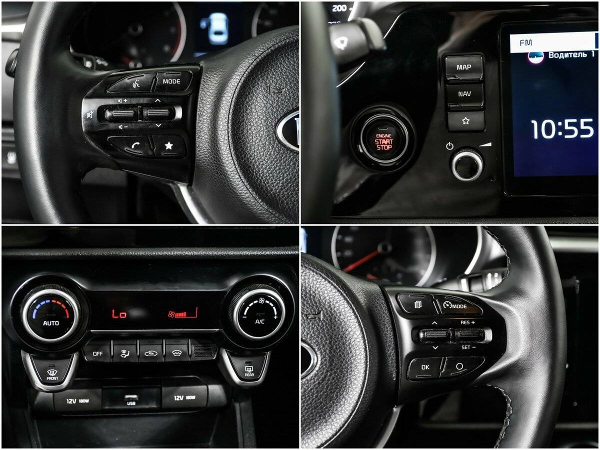 Киа Рио б/у, 2021, Автоматическая. Фото: #14