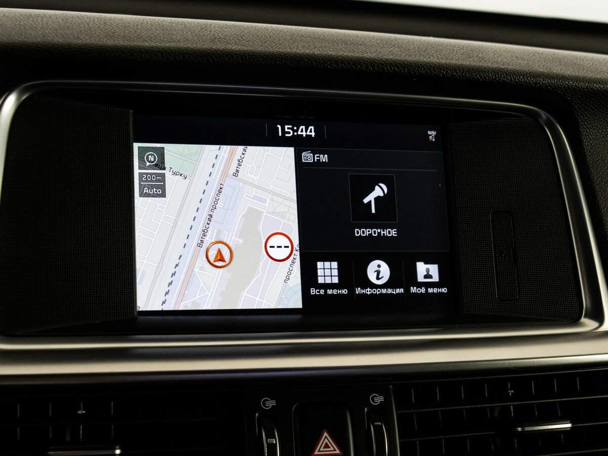 Киа Оптима б/у, 2018, Автоматическая. Фото: #12