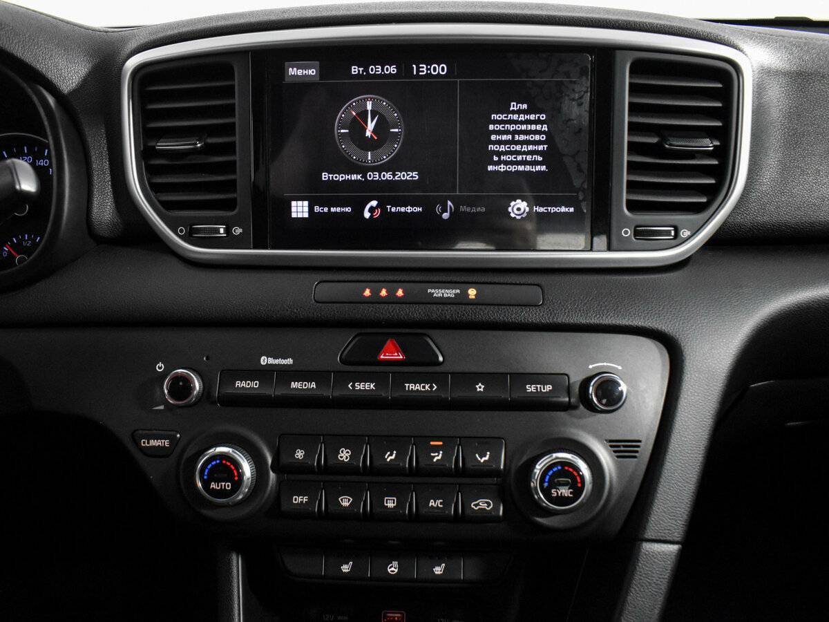 Киа Спортейдж б/у, 2021, Автоматическая. Фото: #14