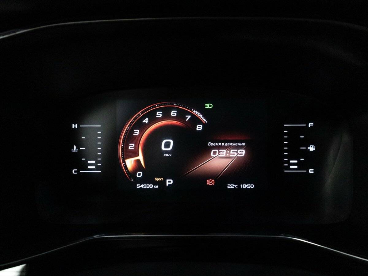 Джили Атлас Про б/у, 2021, Роботизированная. Фото: #11