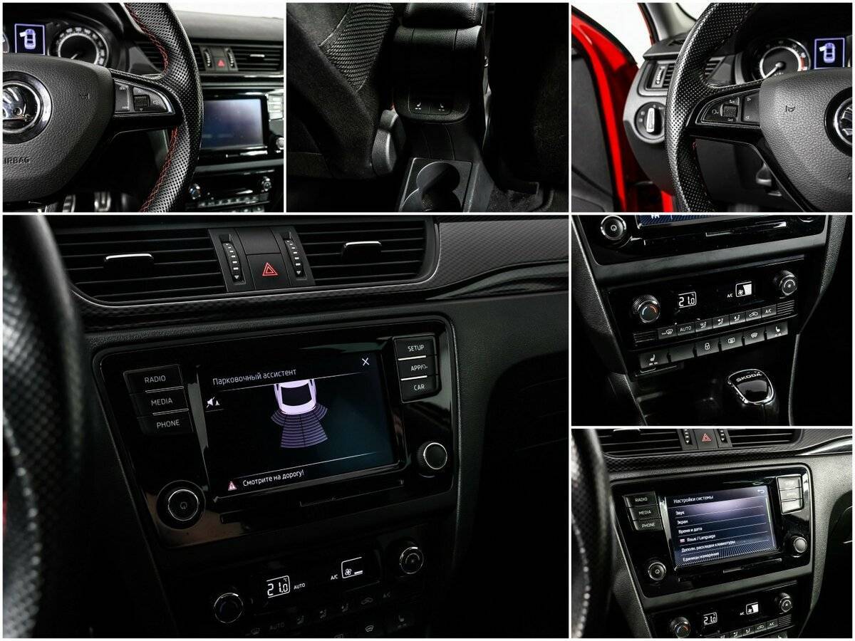 Шкода Рапид б/у, 2018, Автоматическая. Фото: #15